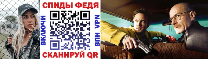 Амфетамин 97%  Десногорск 