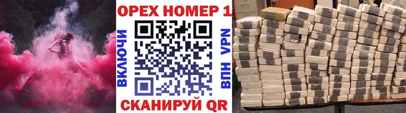 COCAIN Columbia  Десногорск 