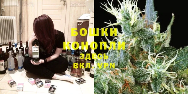 марки nbome Мегион