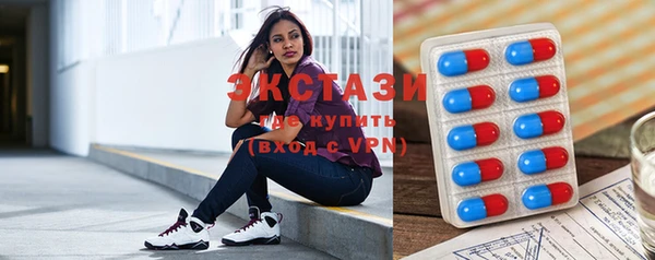 прущий лед Ладушкин