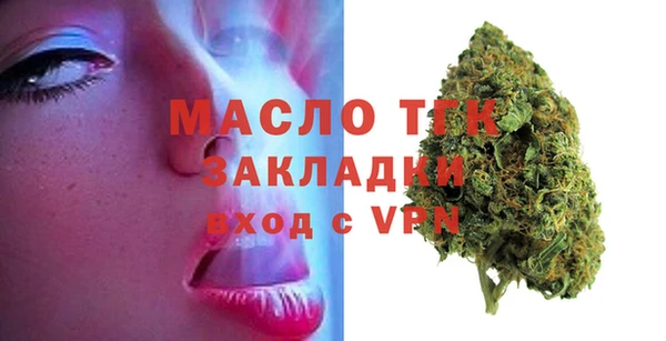 спиды Медвежьегорск