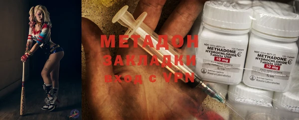 mix Коряжма
