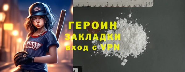 apvp Медногорск