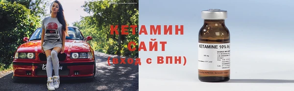 спиды Медвежьегорск