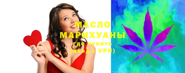спиды Медвежьегорск