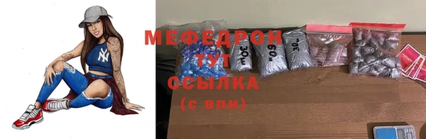 apvp Медногорск