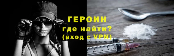 спиды Медвежьегорск