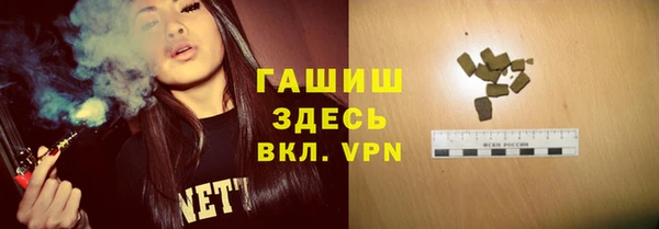 марки nbome Мегион