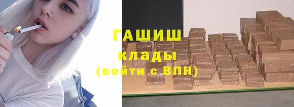 apvp Медногорск