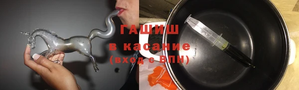 apvp Медногорск