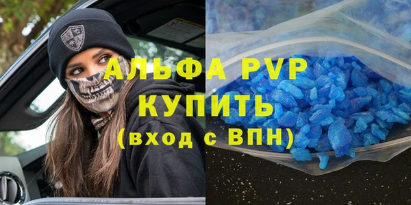 спиды Медвежьегорск
