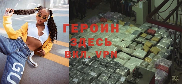 марки nbome Мегион