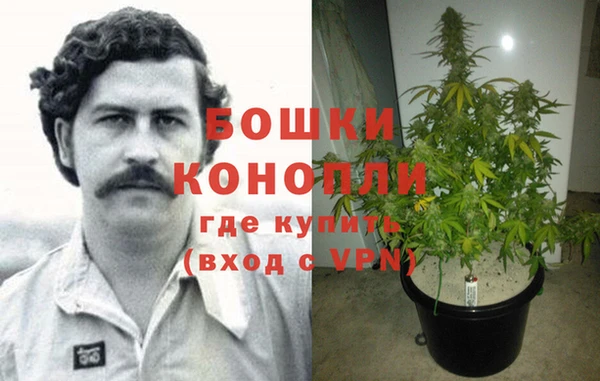 марки nbome Мегион