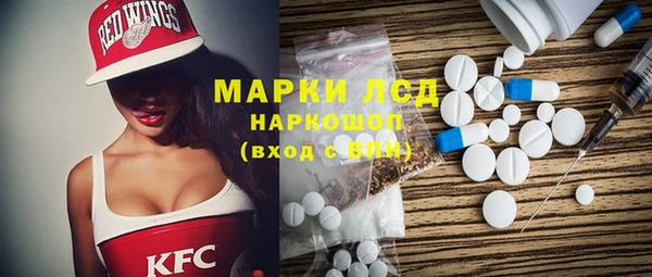 apvp Медногорск