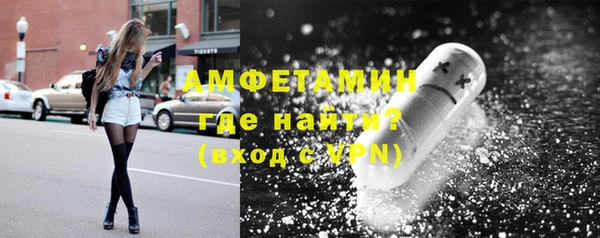меф VHQ Ханты-Мансийск