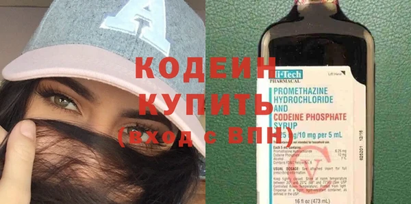 кокаин Корсаков