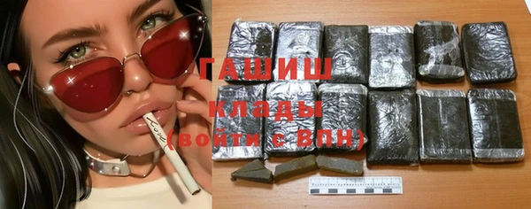 марки nbome Мегион