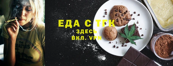 марки nbome Мегион