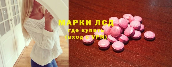 мдпв Хадыженск