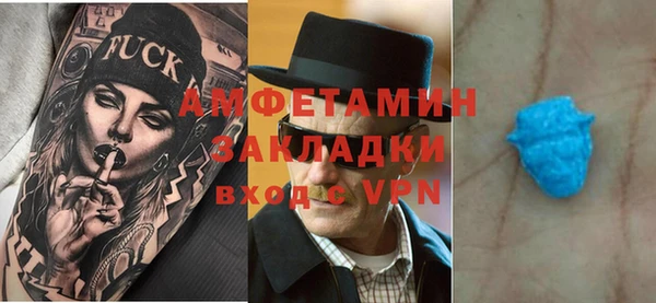 apvp Медногорск