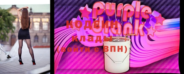 марки nbome Мегион