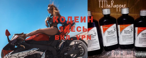 apvp Медногорск