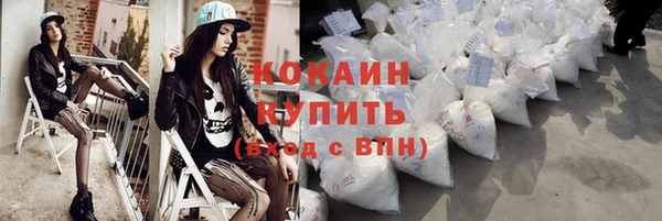 марки nbome Мегион