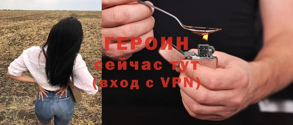 apvp Медногорск