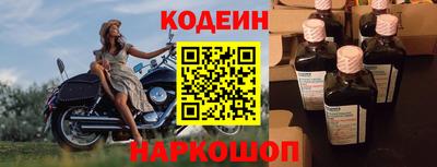 альфа пвп Апрелевка