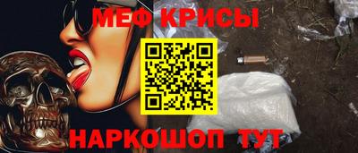 альфа пвп Апрелевка