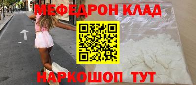 дистиллят марихуана Будённовск