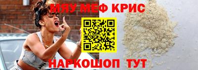 дистиллят марихуана Будённовск