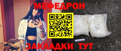 СК Апшеронск