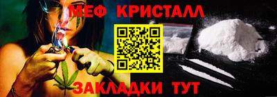 альфа пвп Апрелевка