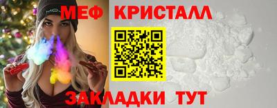 СК Апшеронск