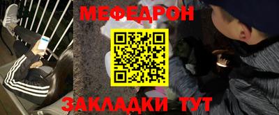 твердый Аргун