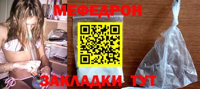ГАЛЛЮЦИНОГЕННЫЕ ГРИБЫ Бузулук