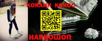 альфа пвп Апрелевка