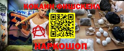дистиллят марихуана Будённовск