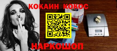 альфа пвп Апрелевка