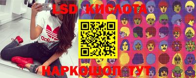 СК Апшеронск