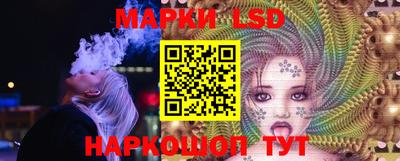 СК Апшеронск