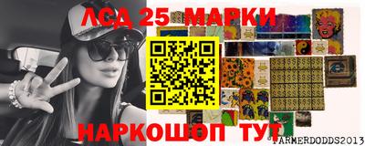 твердый Аргун