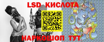 твердый Аргун