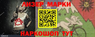 твердый Аргун