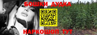 ГАЛЛЮЦИНОГЕННЫЕ ГРИБЫ Бузулук