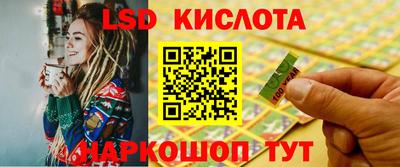 дистиллят марихуана Будённовск