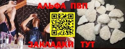 твердый Аргун