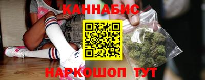 альфа пвп Апрелевка