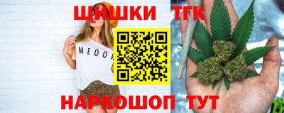 альфа пвп Апрелевка